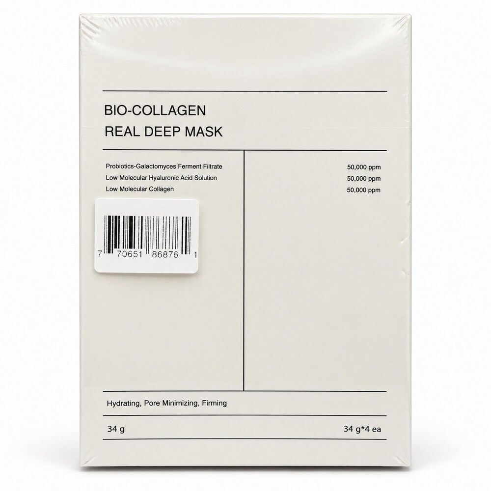 Bio Collagen Real Deep Hydrogel Face Mask 4 Pack Hyaluronic Acid Firming New NIB